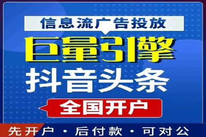 充值高返点案例分析：平台与用户双赢