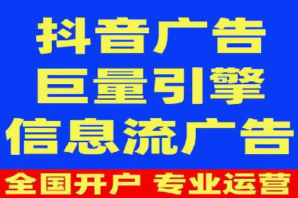 从零到一：企业如何通过百度竞价实现快速增长？——以某公司为例