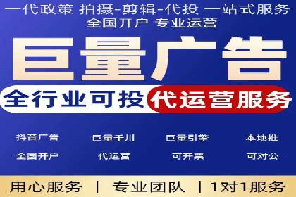 百度推广转化率提升，实战案例