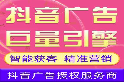 竞价推广SEM托管全解析——以教育行业为例